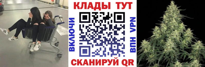 Наркошоп купить КОКАИН  АМФ  ГАШ  Метамфетамин  Меф мяу мяу  Белая Холуница
