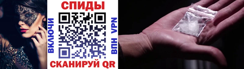 АМФ Premium  Купить где  Белая Холуница 