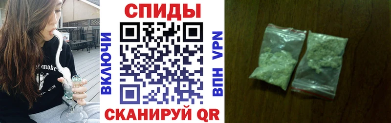Купить закладки Белая Холуница Бутират BDO