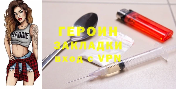 эйфоретик Аркадак