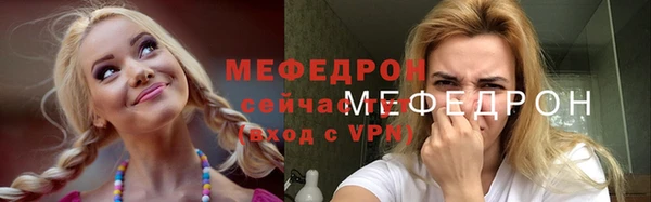 дурь Покров