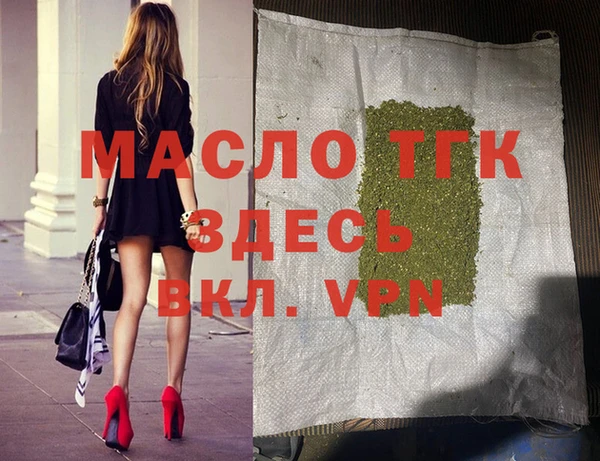 кокаин VHQ Пролетарск