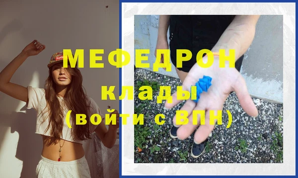 а пвп мука Приозерск