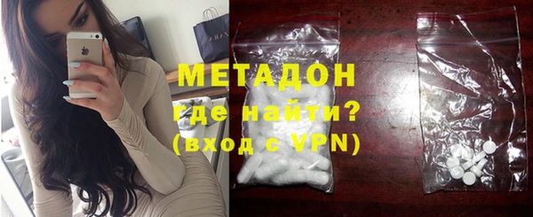 не бодяженный Покровск