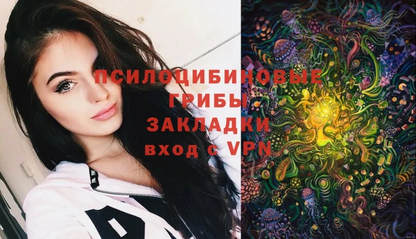 кокаин VHQ Пролетарск