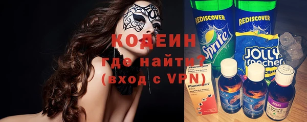 мяу мяу мука Протвино