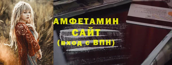 эйфоретик Аркадак