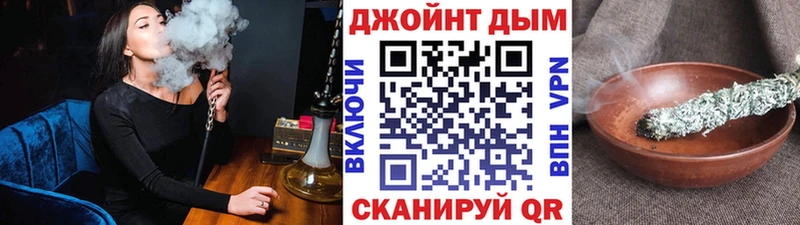 МАРИХУАНА AK-47  Купить  Белая Холуница 